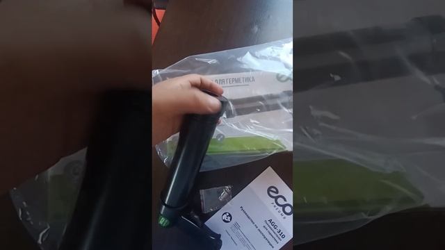 Пневмопистолет для герметика ECO AGG-310 смотреть онлайн