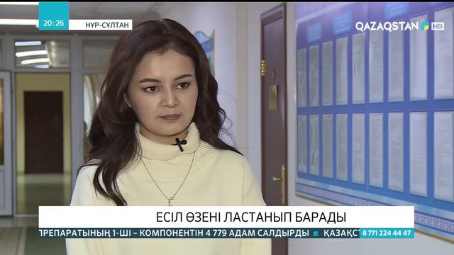 Есіл өзені ластанып барады - Экологтар смотреть онлайн