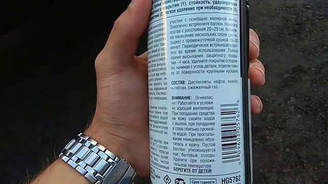 Антигравий + Кеша J10. Nissan Qashqai J10