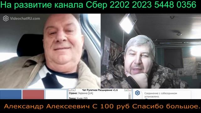 Самара городок № 319 смотреть онлайн