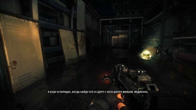 Shadow Warrior [игрофильм] смотреть онлайн