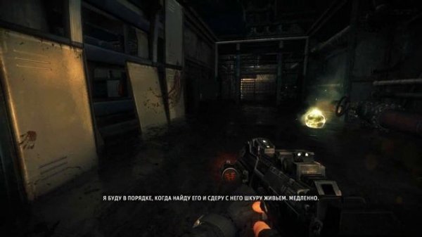 Shadow Warrior [игрофильм]