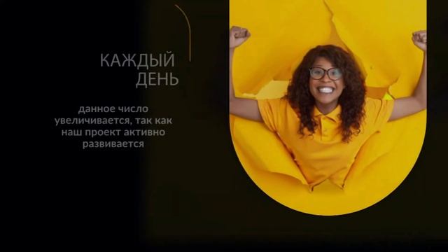 Что значит название аудитории в продвижении инстаграмм смотреть онлайн