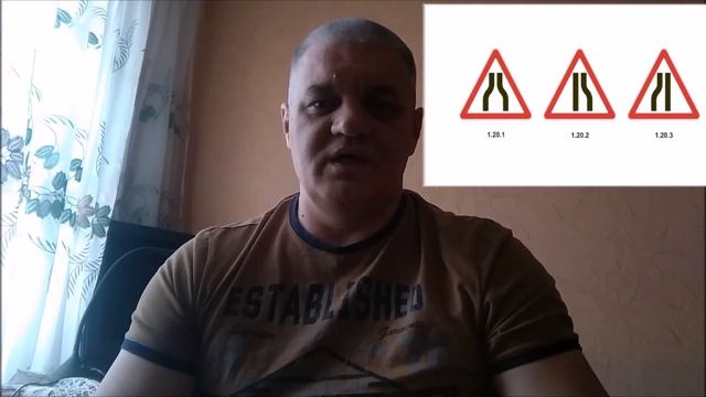 УЧИМ ДОРОЖНЫЕ ЗНАКИ. ПРЕДУПРЕЖДАЮЩИЕ ЗНАКИ. часть 5