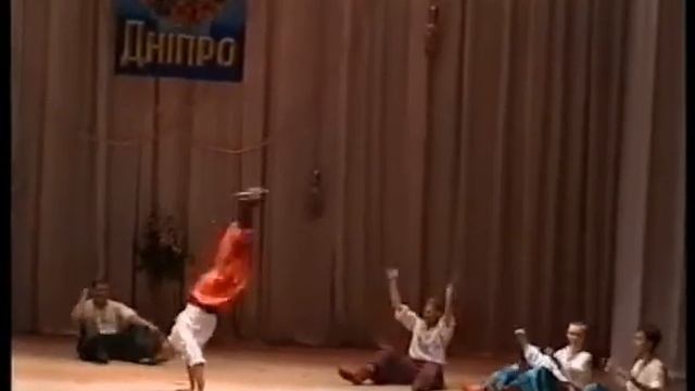Заслуженный ансамбль танца Украины Днiпро 2003г. 70 лет. Казачий танец. смотреть онлайн