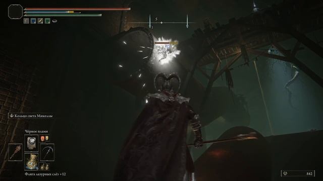 Elden Ring : Как Найти Оковы Мога | Гайд ? смотреть онлайн