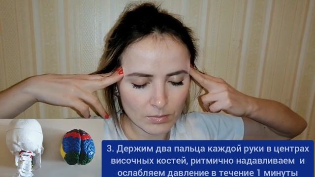 Как укрепить мышцы шеи и сосуды мозга? Помогут 3 уникальных упражнения для артерий шеи и головы смотреть онлайн