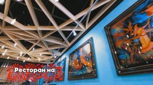 Отель «Дворец гимнастики Ирины Винер-Усмановой»