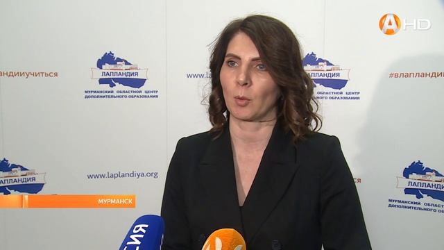 В Лапландии чествовали призёров регионального этапа Всероссийской олимпиады 2022–2023 учебного года смотреть онлайн
