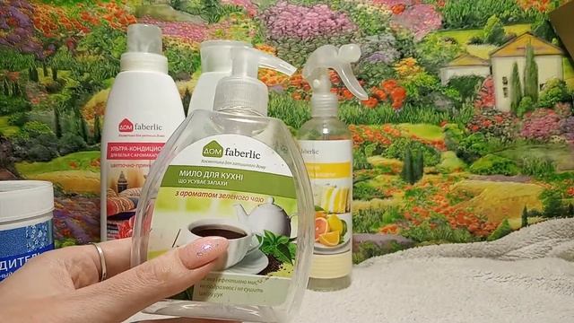 Пустые баночки. Средства для дома. смотреть онлайн