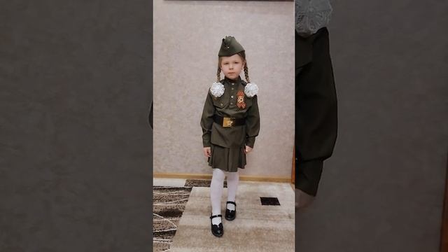 История России в стихах 2022 - Ковалева Дарья (5 лет) смотреть онлайн