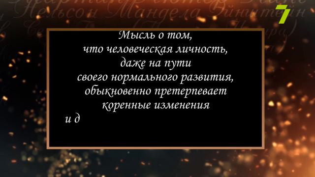 Сердце, отданное людям. Пётр Ганнушкин смотреть онлайн