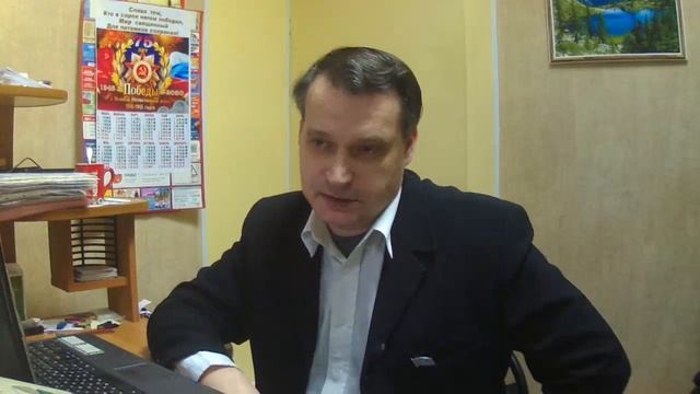 Изменения статьи 69 Конституции РФ. Поддержка коренных малочисленных народов и соотечественников. смотреть онлайн