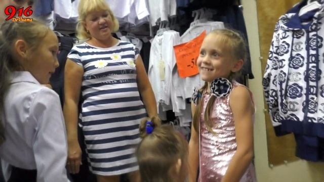 КАК БЫТЬ СТИЛЬНОЙ В ШКОЛЕ# молодежная одежда FOR YOU смотреть онлайн