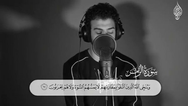 Ислам Субхи | чтение из Сура Аз - Зумар