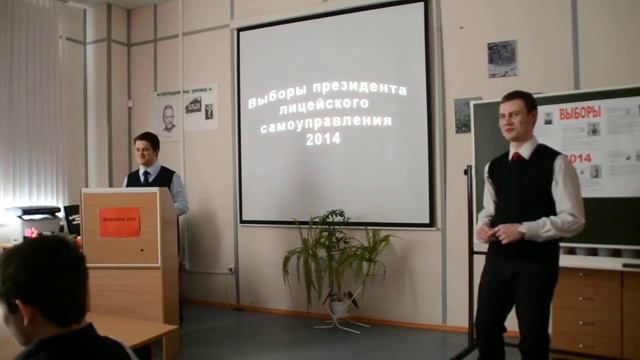 Предвыборная речь. Казанник смотреть онлайн