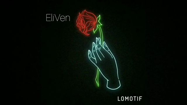 Elvin - У тебя есть в сердце другой смотреть онлайн