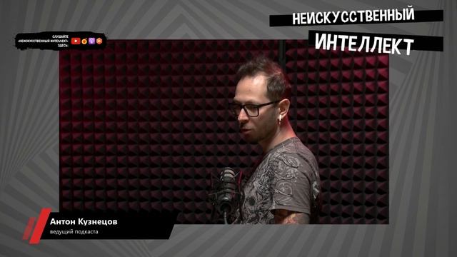 Мораль, Культура и эволюция смотреть онлайн