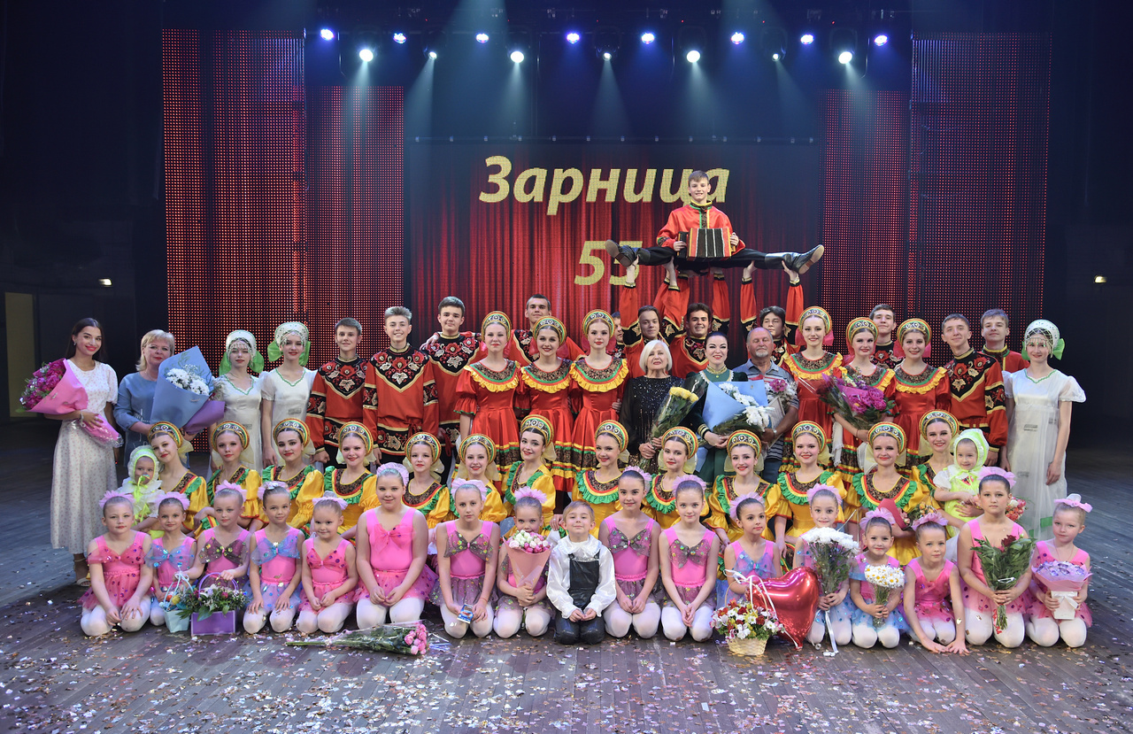 Юбилейный концерт Образцового ансамбля танца «Зарница» смотреть онлайн