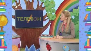 Школа Шишкиного Леса. Русский язык. Ударение-1