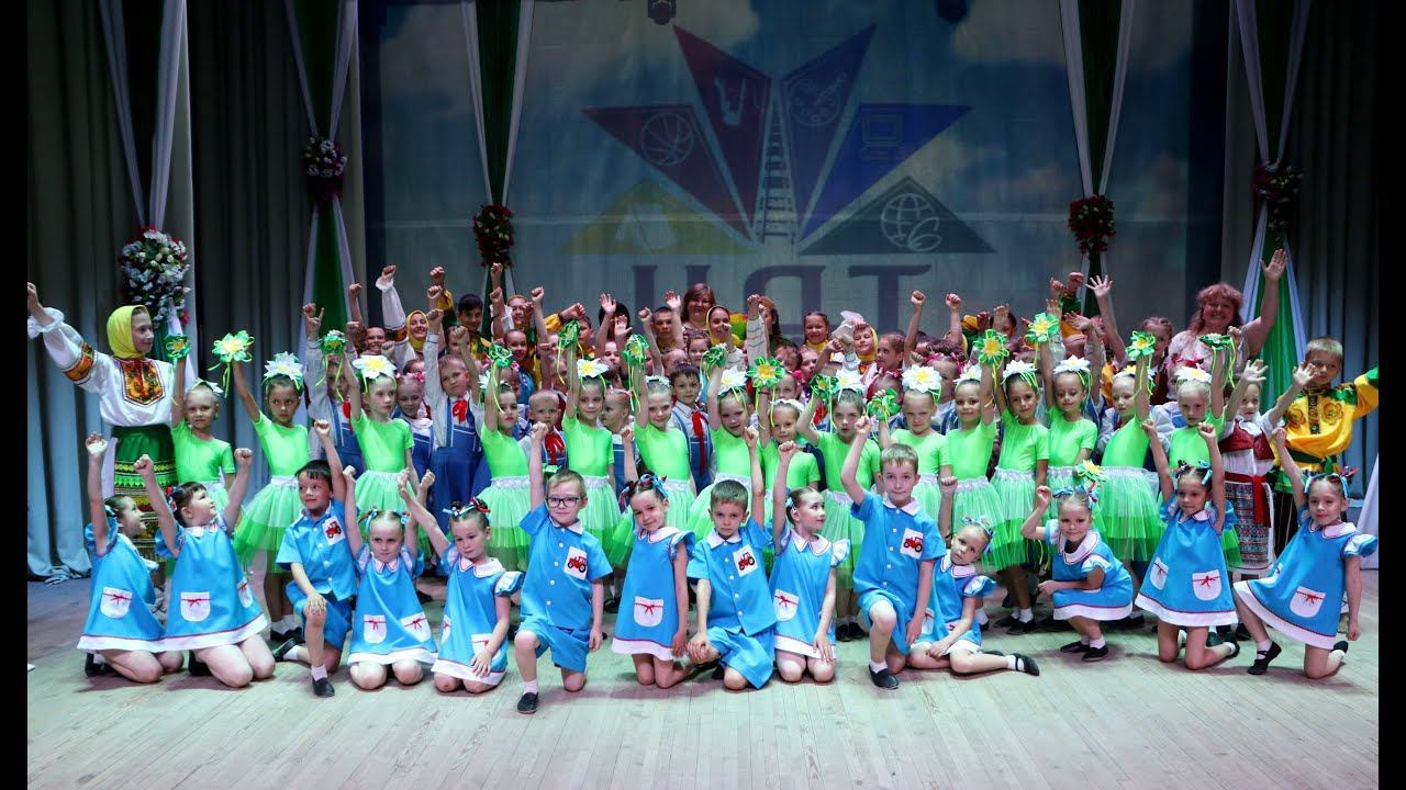 2022 Затейники  Отчетный концерт