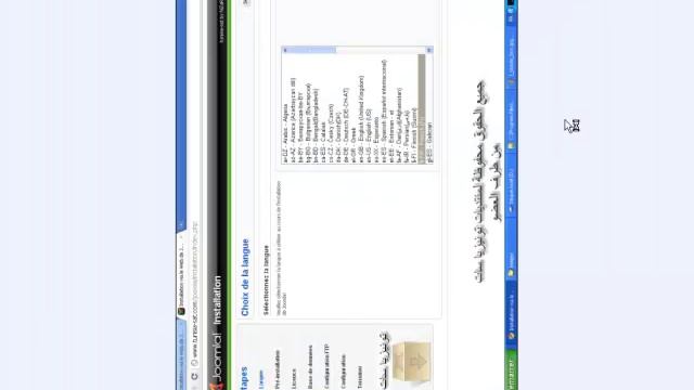 scripts upload image et resize смотреть онлайн