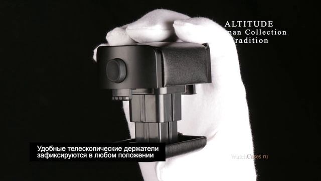 ALTITUDE представляет коллекцию «Tradition» смотреть онлайн