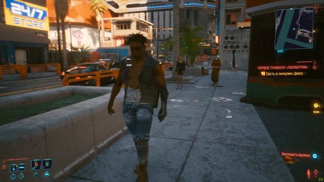 Баги в Cyberpunk 2077 смотреть онлайн