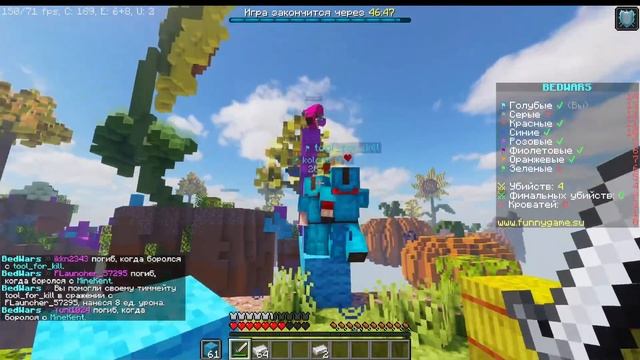 МАЙНКРАФТ СТРИМ БЕДВАРС С ПОДПИСЧИКАМИ смотреть онлайн