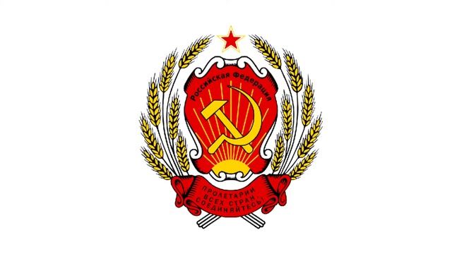 Russia’s Coat of Arms - History Evolution, and meaning of the Russian emblem смотреть онлайн
