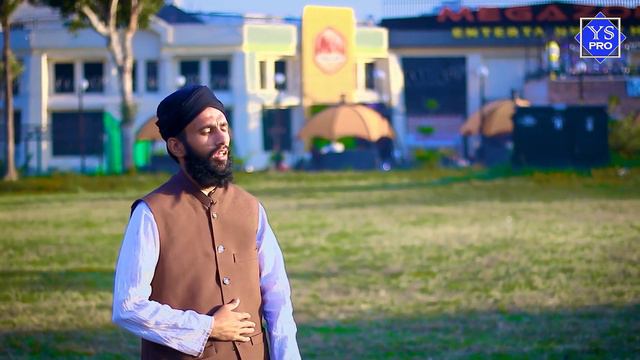 New Munajat 2023 | Kaba Dikha De Maula | Molana Uzair Umar | Official Video | YS Pro