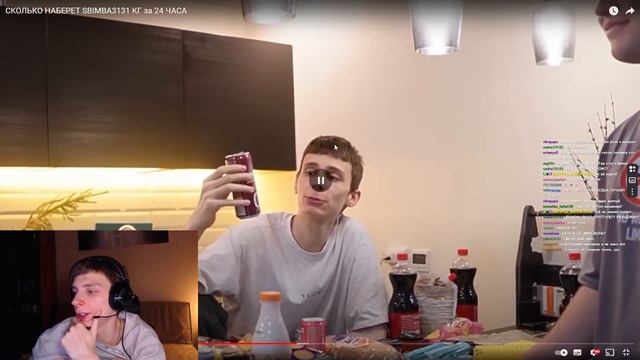 SBIMBA3131 СМОТРИТ СКОЛЬКО НАБЕРЕТ SBIMBA3131 КГ за 24 ЧАСА Tatwole смотреть онлайн