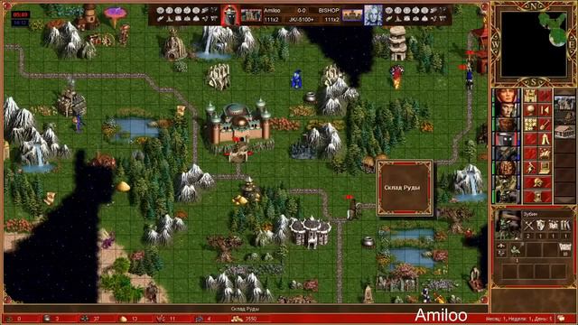 Heroes III. Герои 3. СНГ онлайн. Amiloo vs Bishop, финал ВС, игра №1 смотреть онлайн