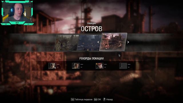 Resident Evil 4 Remake ► The Mercenaries