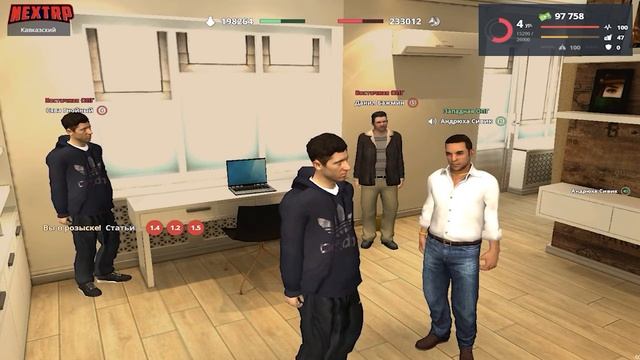 NextRP - Sivik о себе и жизни