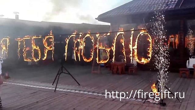 Подарок - признание в любви мужу на день рождения. 18+ смотреть онлайн