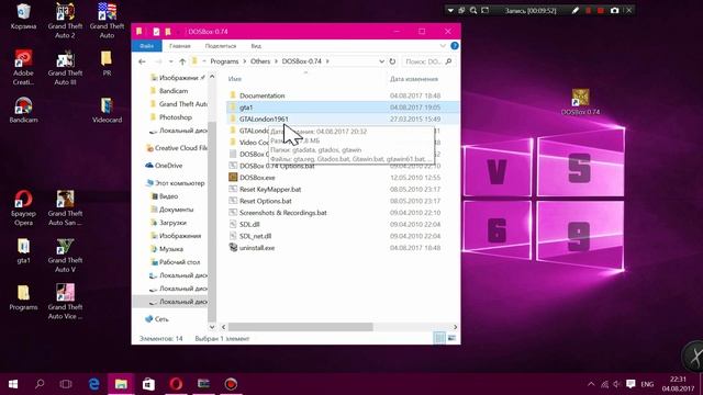 Как запустить GTA 1, London1969&61 на Windows 10 смотреть онлайн