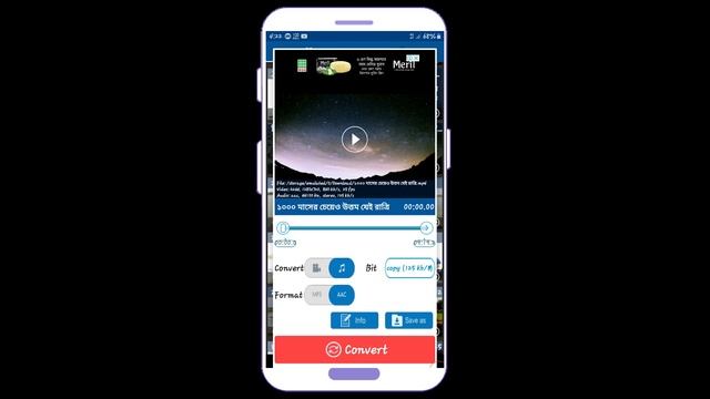 How To Convert MP4 to MP3 in Android.IBRAHIM OHID смотреть онлайн