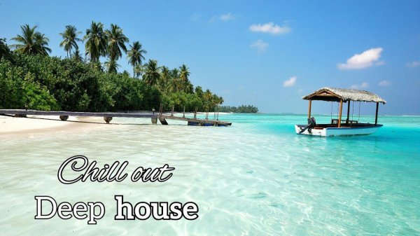 Deep House music for the soul and ears. Дип Хаус музыка для души и ушей.