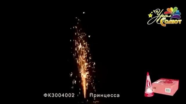 Фонтан Принцесса ФК3004002 Урал Салют смотреть онлайн