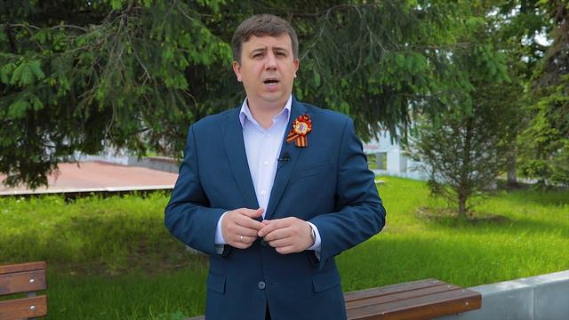 Поздравление со Всероссийским днем библиотек! смотреть онлайн