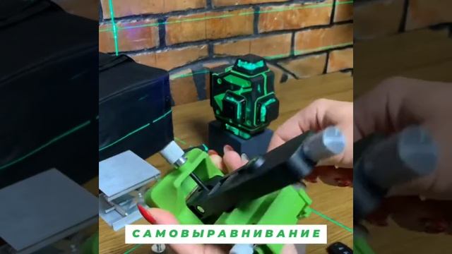 Наша новинка среди прорезиненных нивелиров. смотреть онлайн
