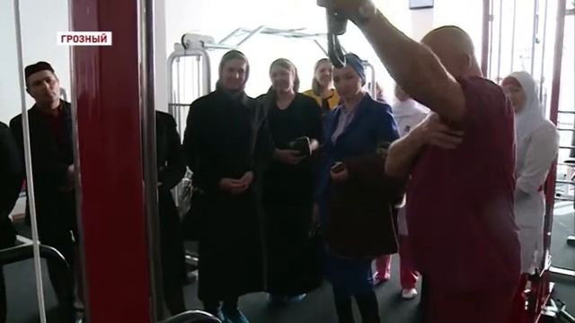 Центр Кинезитерапии С.М. Бубновского смотреть онлайн
