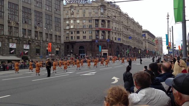 Москва День города Китайцы смотреть онлайн