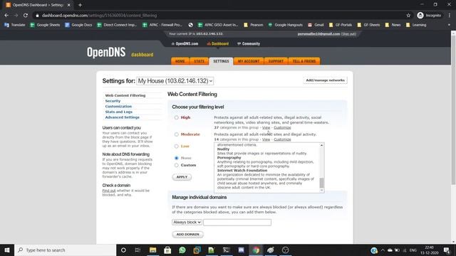 SPY & Control Your Family's Internet Traffic | Open DNS | FREE !!! | English смотреть онлайн