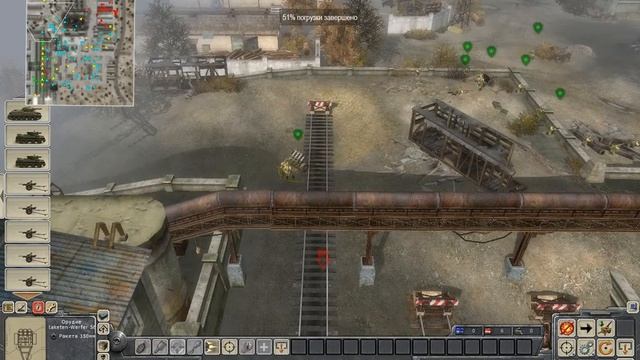 Прохождение В Тылу Врага 2: Братья по Оружию Часть 12  пасхалка