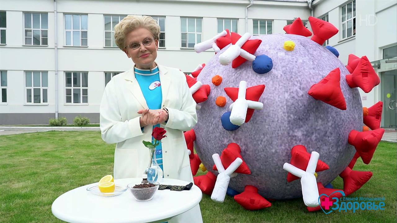 Здоровье. Выпуск от 14.06.2021 смотреть онлайн