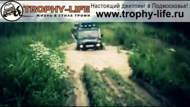 Рекламный ролик Джип-туров смотреть онлайн