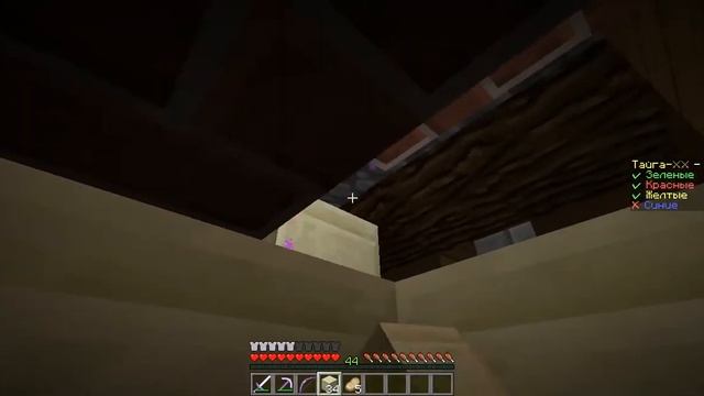 две игры - Minecraft mini-game Bed Wars смотреть онлайн