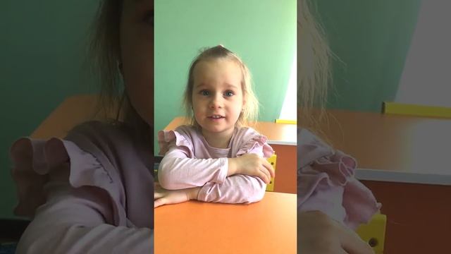 Дети о любви | Что такое любовь? | Как понять, что ты любишь? | Частный детский сад Колосок Одесса смотреть онлайн